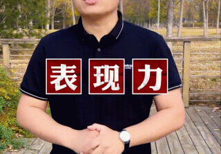 爆款短视频怎么做#实体抖音运营