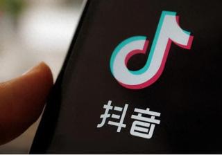 如何通过抖音推广运营进行有效的品牌宣传？抖音推广公司策略分享