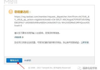 苏宁好还是京东可靠一些（两大平台的区别讲解）