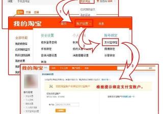 苏宁易购为什么比京东便宜（关于两大平台的区别）