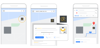 Google广告可以在哪些位置展示？