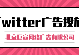 怎么样加盟京东便利店（京东便利店加盟条件及费用）
