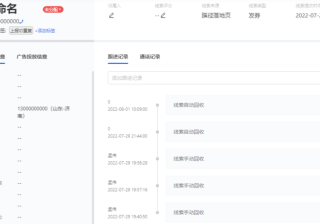 苏宁和京东哪个买手机更靠谱（购买手机的最佳渠道）