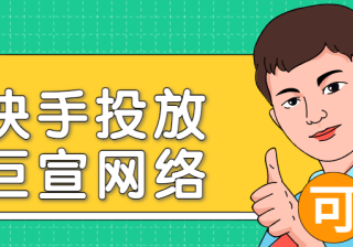 京东退货退款需要先确认收货吗（退货退款申请流程）