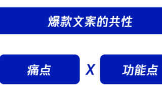 带投大佬微信直播广告夜话会
