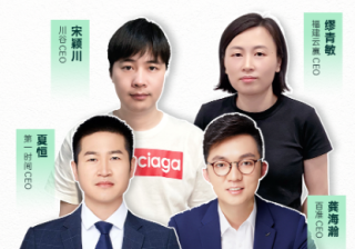 微信广告推广：微信视频号掘金必看！