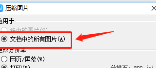 快手营销将成为影视营销重地，有新电影上市一定要做快手线上营销哟