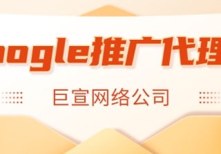 将Google广告数据中心与 Google Ads 相关联