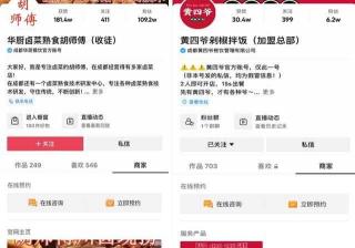 内容爆款是否都是方言快手短视频+市井类内容？