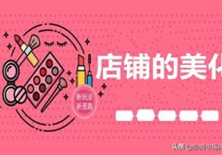 高企申报几年后重报