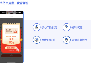 快手广告投放万宝龙带领奢侈品也来玩快手~