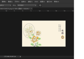 高企申报所有条件
