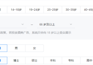 版权专利申请流程，版权专利怎么申请流程