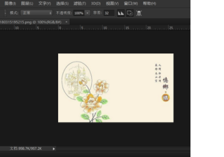 专利版权申请代理，专利版权