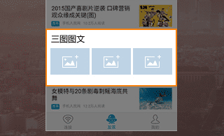 版权使用申请书，物品使用申请书