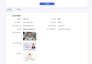 源代码版权申请服务方案，在哪里申请服装版权