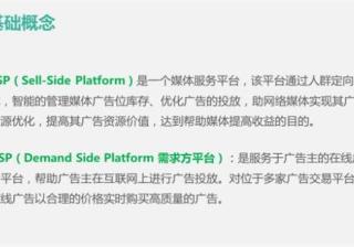 吉祥物版权申请服务价格，申请版权的价格一般是多少