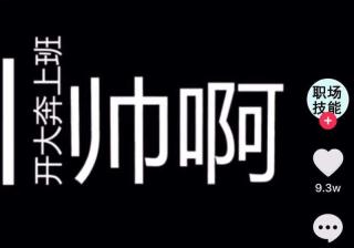 产品申请了版权，产品申请版权需要多少钱