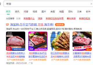 版权申请审批日，申请版权