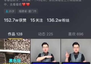个人申请版权和公司申请版权，版权申请个人和公司哪个更好