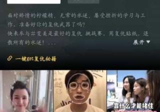 设计作品申请版权流程，设计作品怎么申请版权