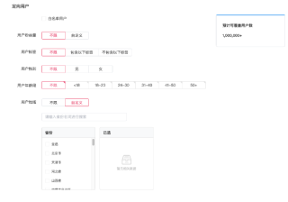 电子版权证书申请流程，电子版权证书查询