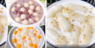 百度品牌专区广告位置以及上的工具