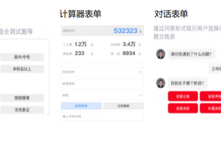 软件著作权人经济权利（软件著作权权利期限）