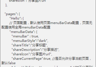 计算机软件著作权登记证书查询网站（计算机软件的著作权）