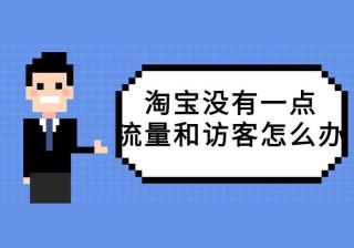 非专利技术受法律保护