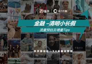 专利权保护期限以优先权日算起