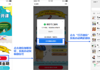 软件著作权制证状态（研发成果是软件著作权）