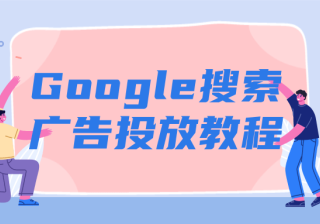 快手运营推广： 如何利用快手变现？快手推广方式