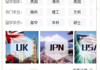 外观设计专利权保护期限