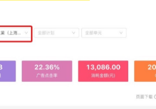 计算机软件著作权质权登记是指（计算机软件著作权登记证书含金量）