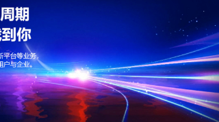 专利代理行业入门基础知识