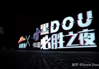 代办个体工商注册登记机构（英德市个体工商注册登记教程）