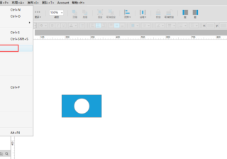 个体工商户执照代办的公司（网上代办个体工商户执照可靠吗）