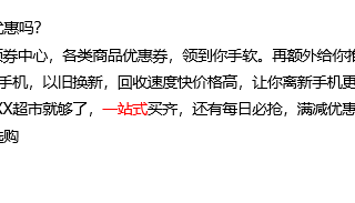 绵阳个体工商代办营业执照（什么是工商代办机构代码）