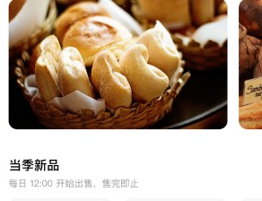 商标注册驳回发文，商标注册驳回通知发文