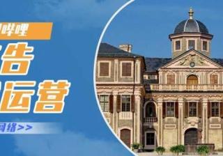 注销商标个人注册，个人注册公司可以注销吗