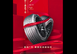 要办理商标注册，注册商标办理