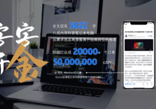 工商代办机构行为规范（北京昌平工商变更代办机构）