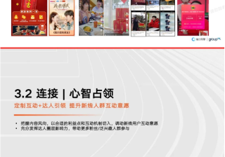 代办工商注册价钱（海口工商注册代办）