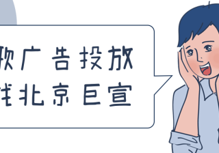 谷歌广告投放：解决一次性信用卡问题