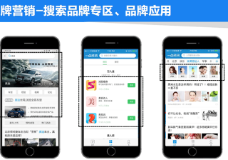 上海快手广告标题贴上“老外”标签，即可吸引众多用户？