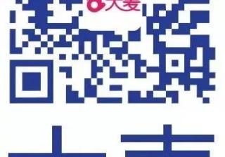 怎么做淘宝的推广