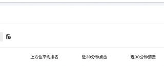 作为经销商进货无3C认证产品