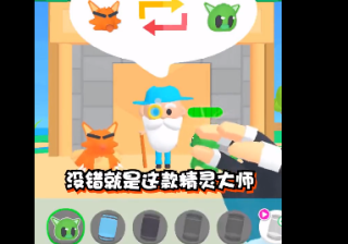 无3C认证被工商局查到的货