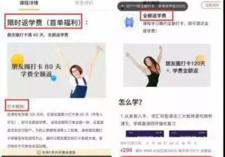 高清3C认证头盔男士